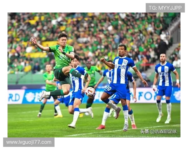 北京国安与天津权健中超焦点战直播实况