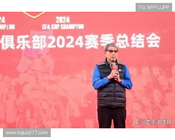 博竞开奖盛典：荣耀时刻，见证辉煌诞生